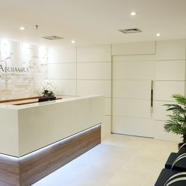 Consultório oftalmológico Dr. Almir Abujamra